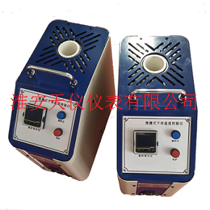 ��yʽ�ض�У�(y��n)�t