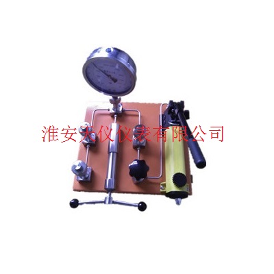 ����У��_��4��ݔ���ڣ�