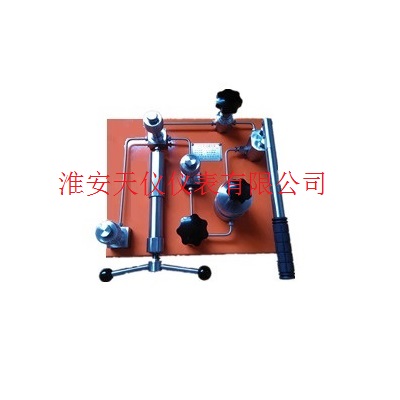 ������У��_