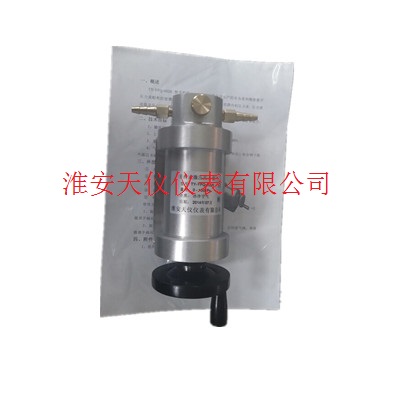 �ֳ�ʽ΢��������